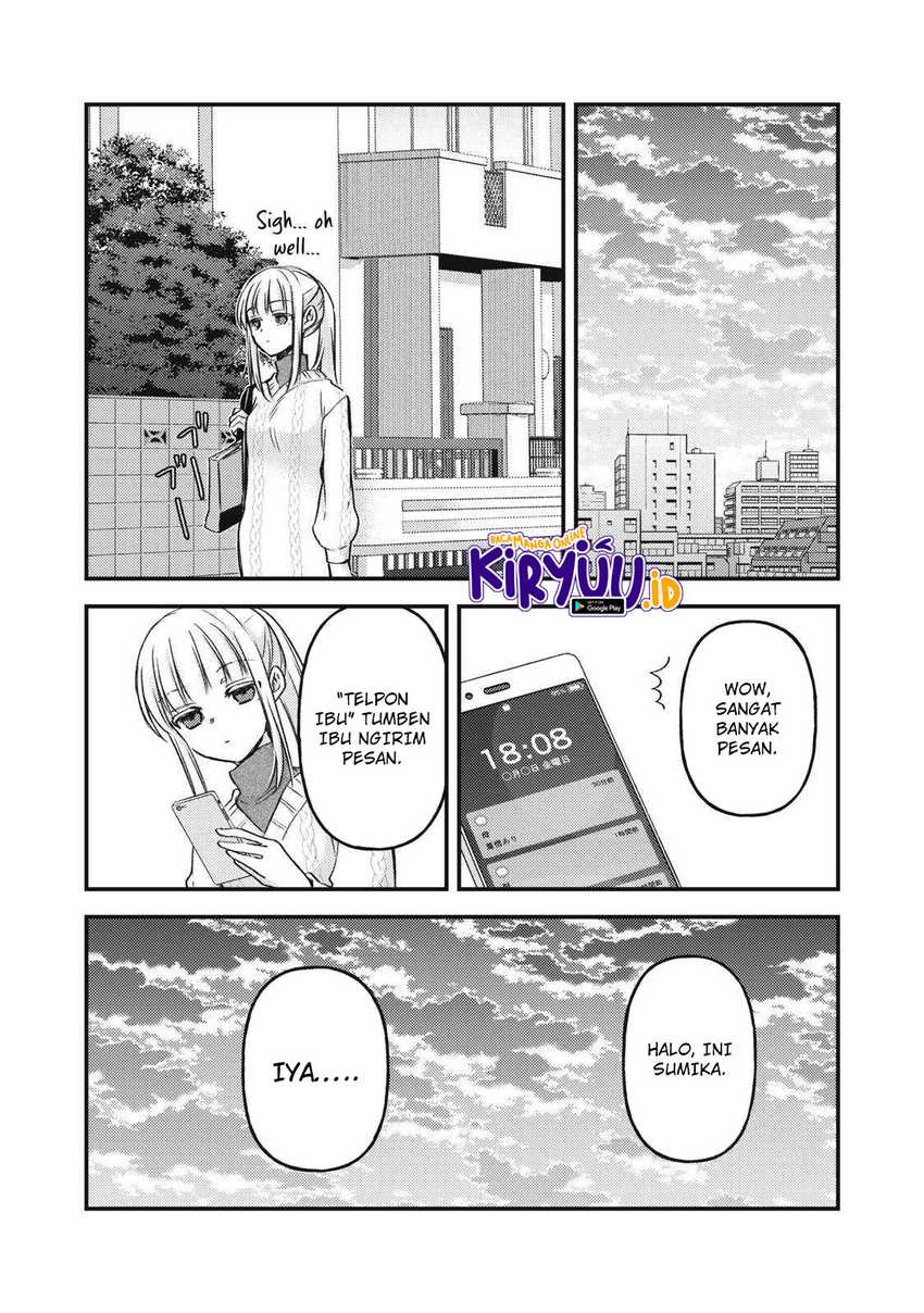 Mijuku na Futari de Gozaimasu ga Chapter 114 - halaman 7