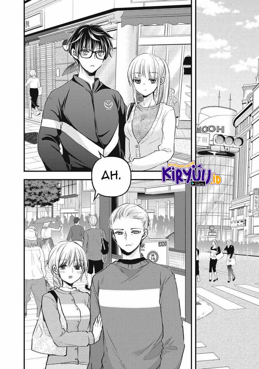 Mijuku na Futari de Gozaimasu ga Chapter 115 - halaman 11