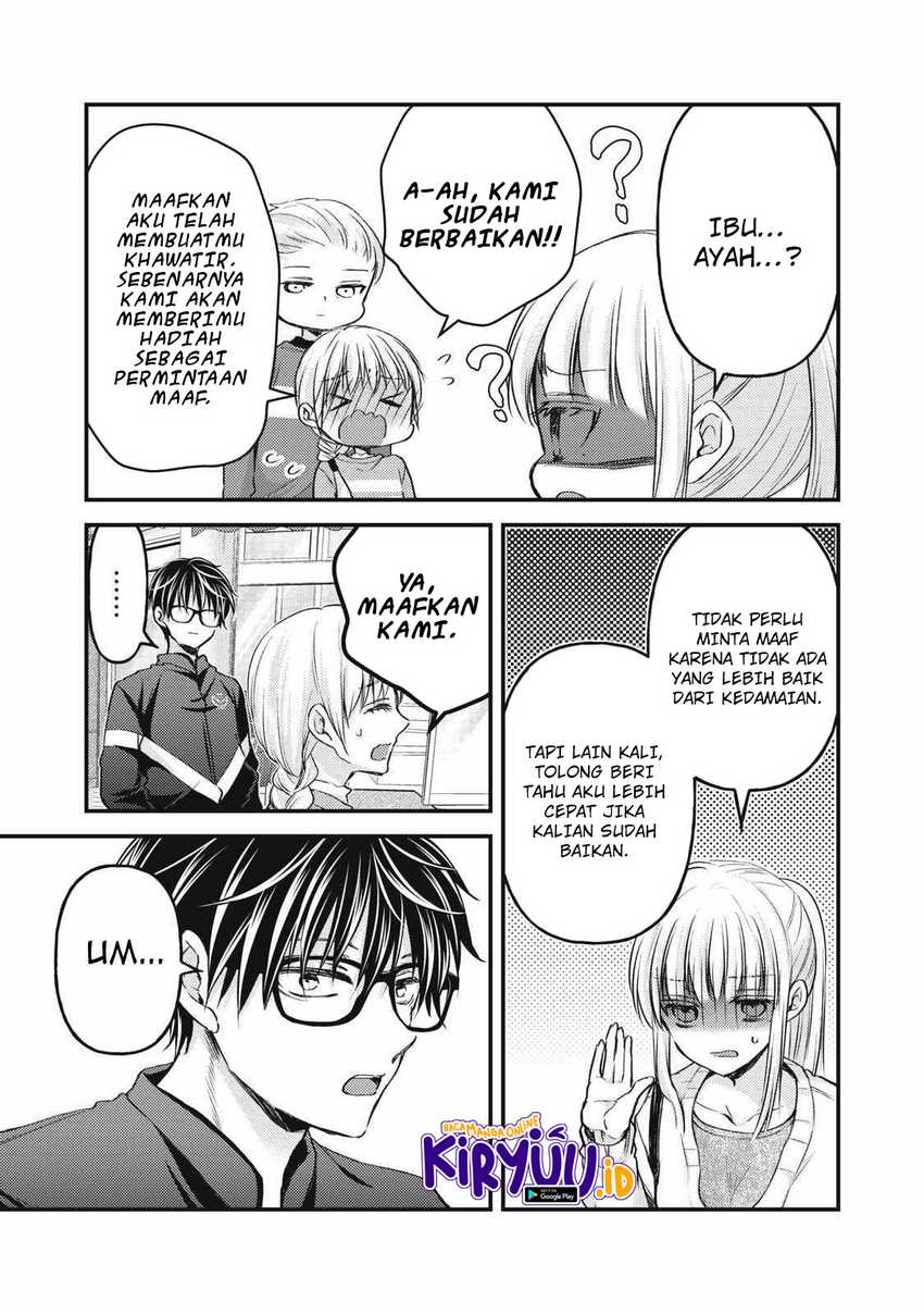 Mijuku na Futari de Gozaimasu ga Chapter 115 - halaman 12