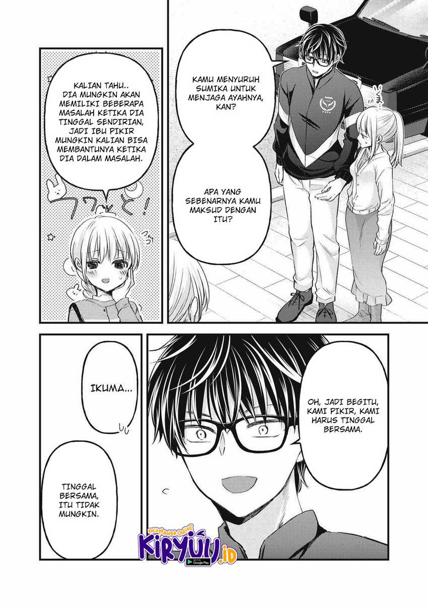 Mijuku na Futari de Gozaimasu ga Chapter 115 - halaman 13