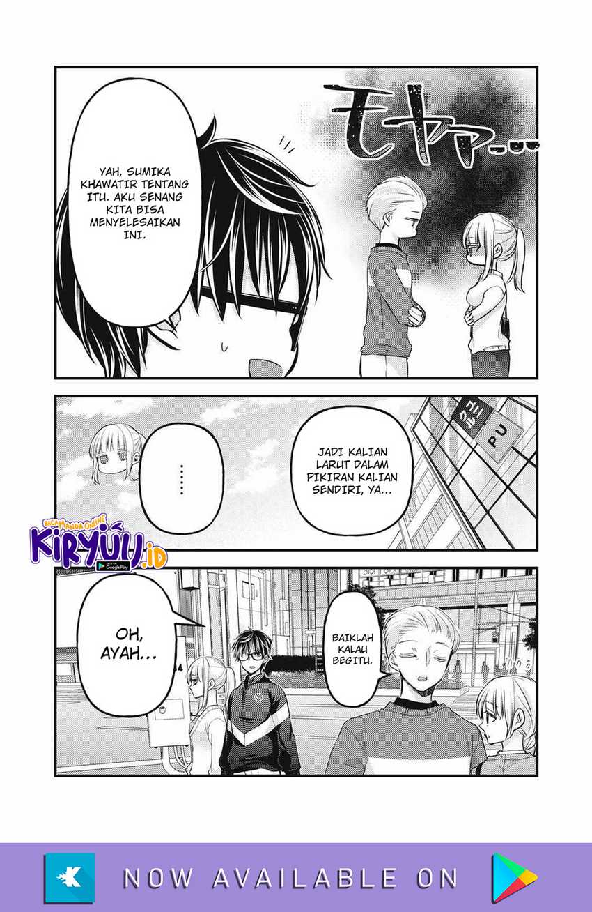 Mijuku na Futari de Gozaimasu ga Chapter 115 - halaman 15