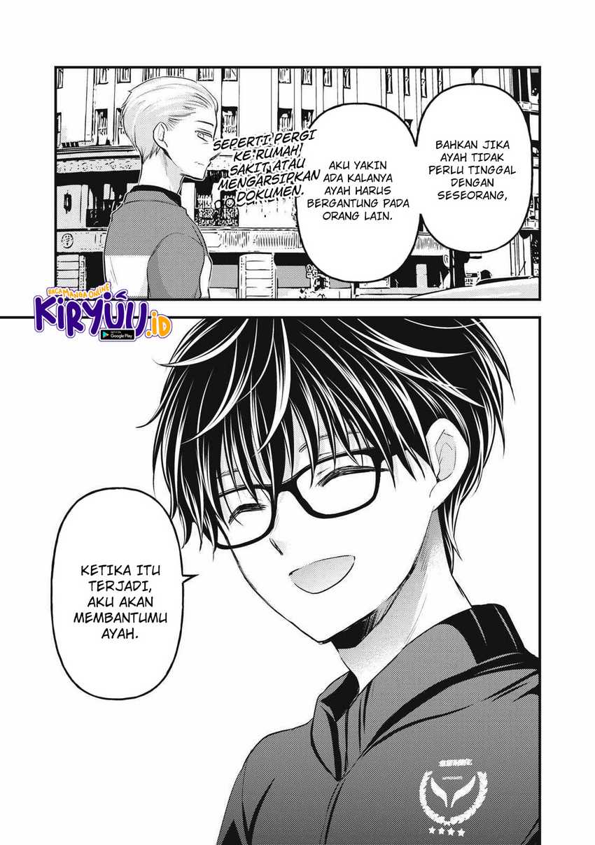 Mijuku na Futari de Gozaimasu ga Chapter 115 - halaman 16