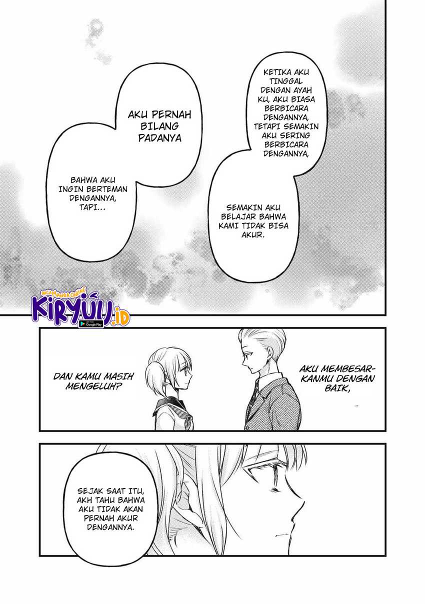 Mijuku na Futari de Gozaimasu ga Chapter 115 - halaman 6