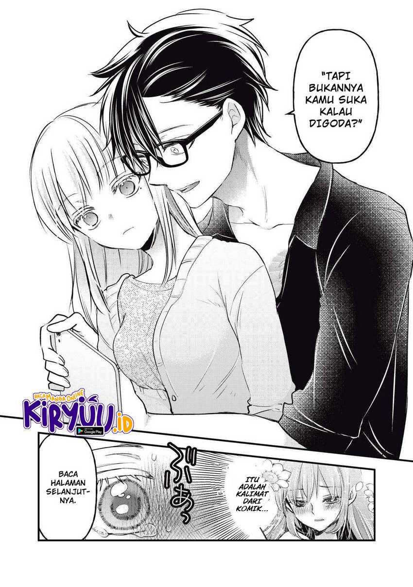 Mijuku na Futari de Gozaimasu ga Chapter 116 - halaman 11