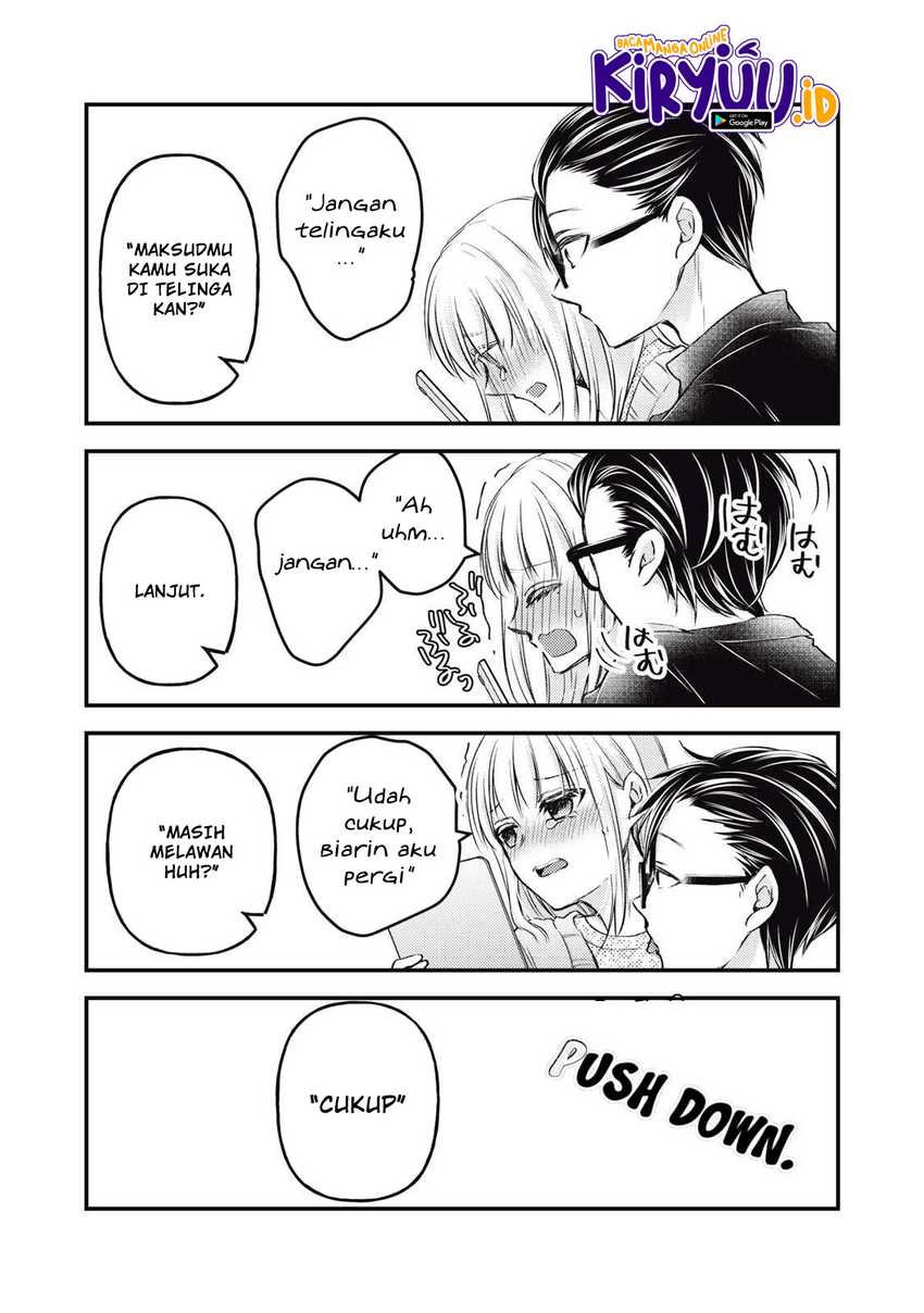 Mijuku na Futari de Gozaimasu ga Chapter 116 - halaman 12