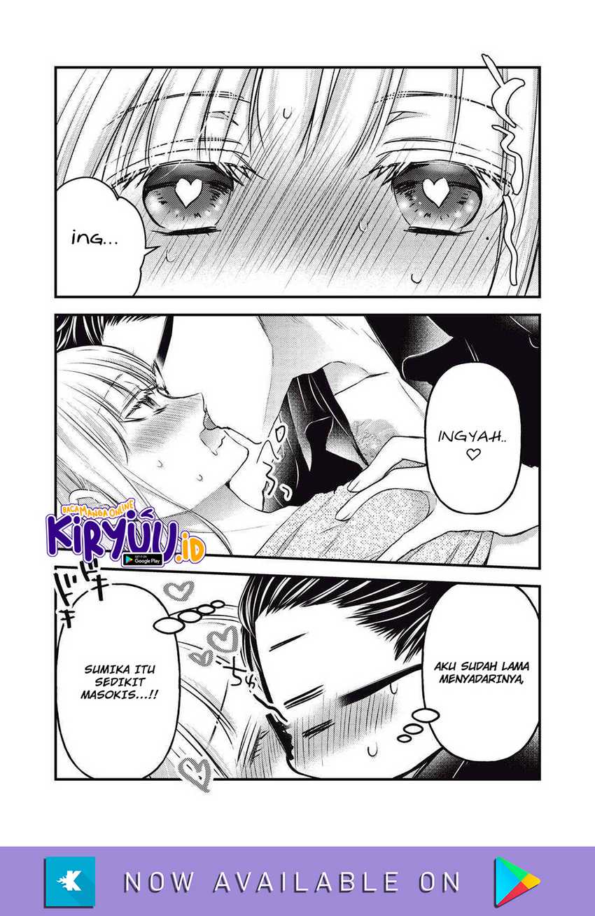 Mijuku na Futari de Gozaimasu ga Chapter 116 - halaman 14