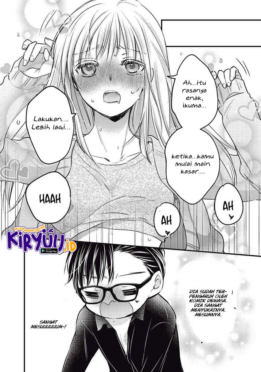 Mijuku na Futari de Gozaimasu ga Chapter 116 - halaman 15