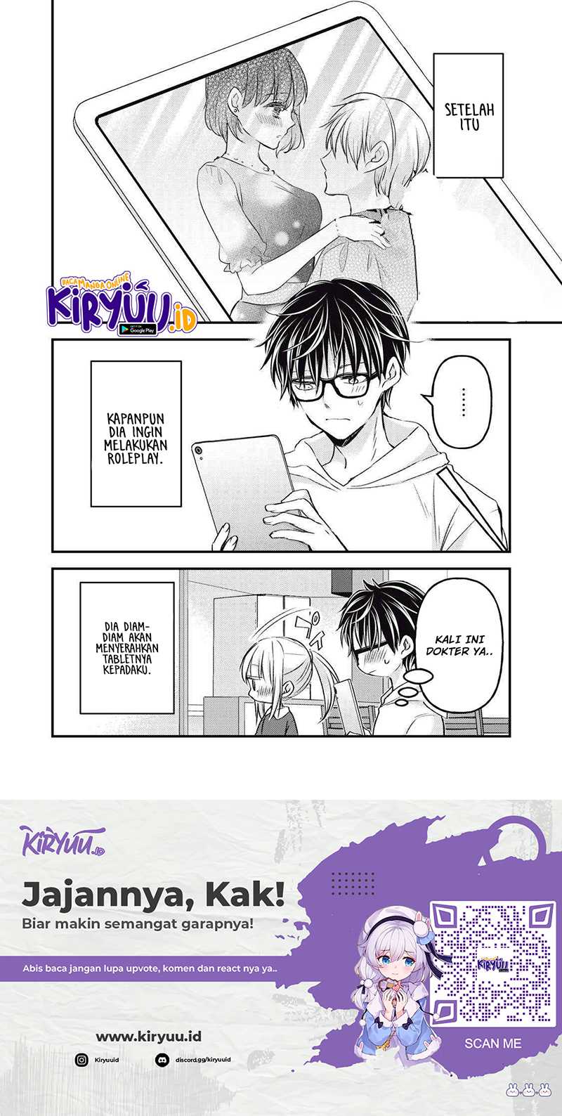 Mijuku na Futari de Gozaimasu ga Chapter 116 - halaman 17