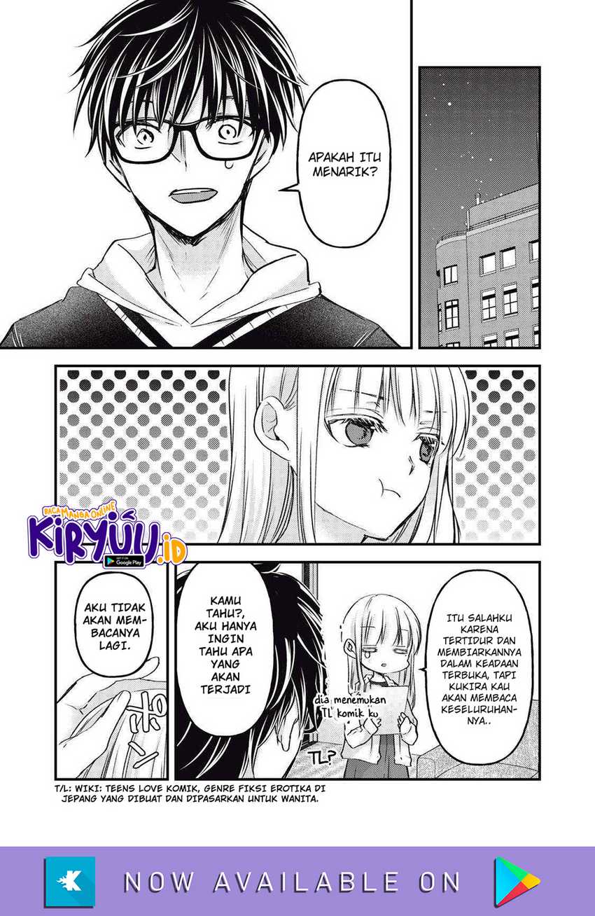 Mijuku na Futari de Gozaimasu ga Chapter 116 - halaman 4