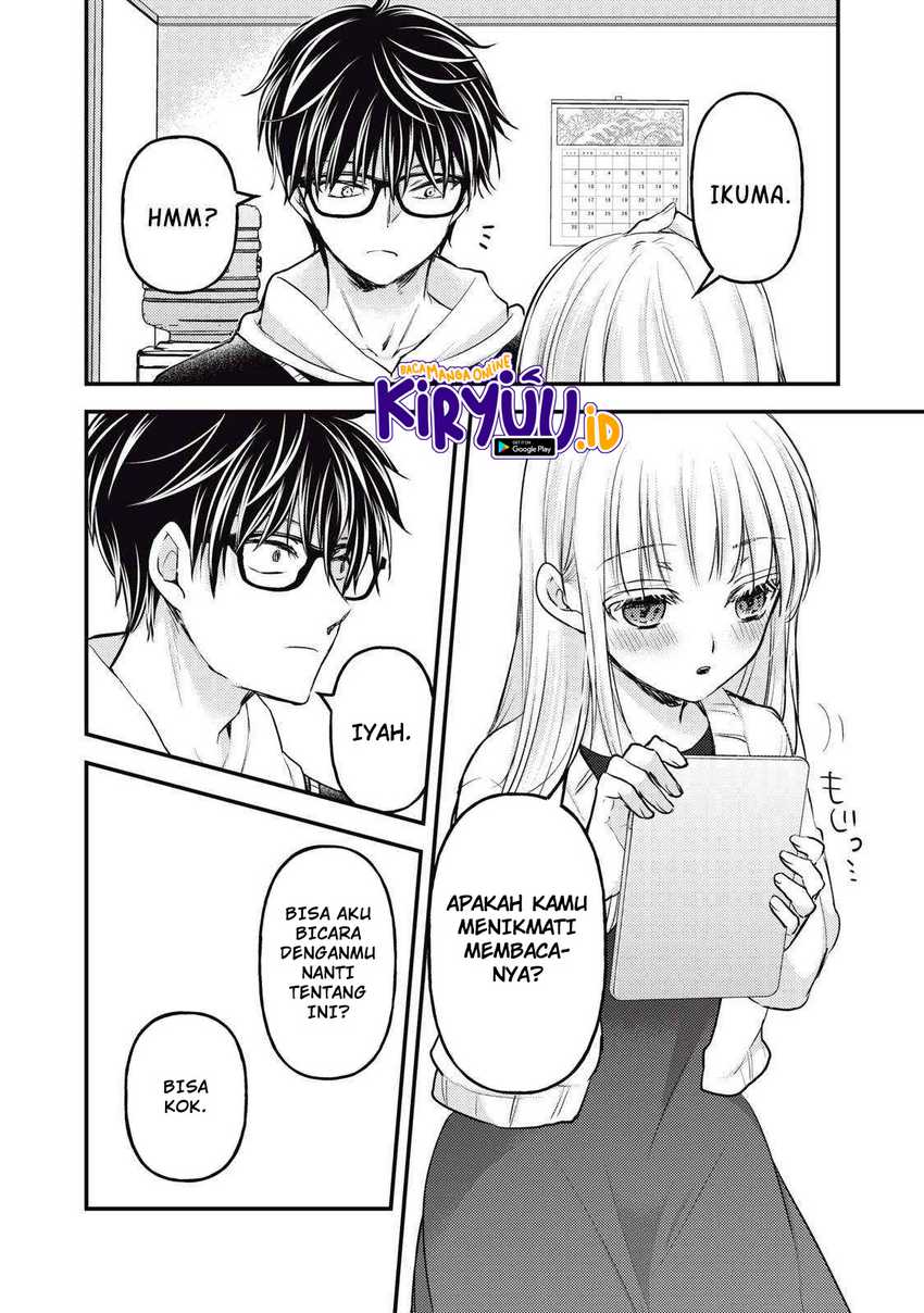 Mijuku na Futari de Gozaimasu ga Chapter 116 - halaman 5