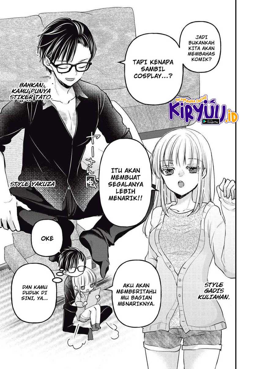 Mijuku na Futari de Gozaimasu ga Chapter 116 - halaman 6