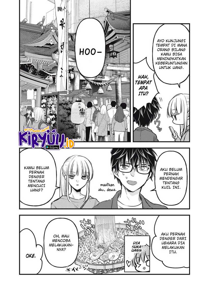 Mijuku na Futari de Gozaimasu ga Chapter 117 - halaman 11