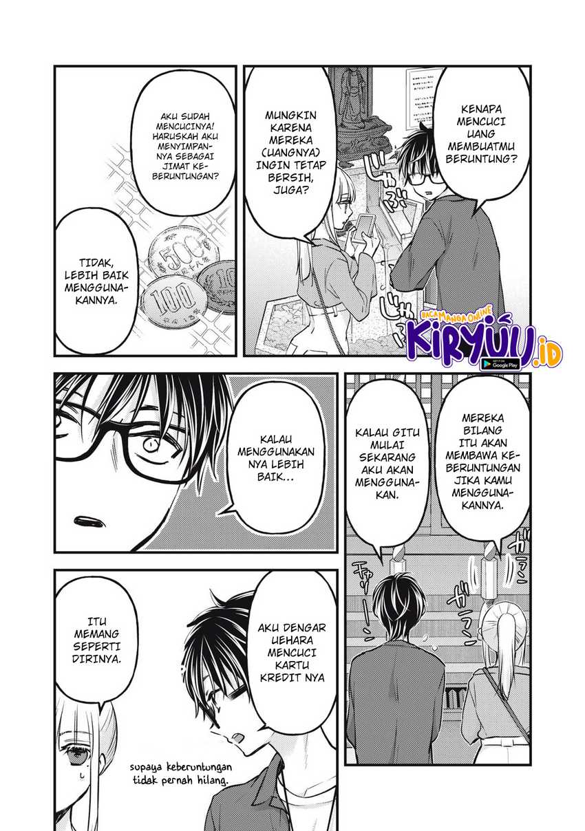 Mijuku na Futari de Gozaimasu ga Chapter 117 - halaman 12