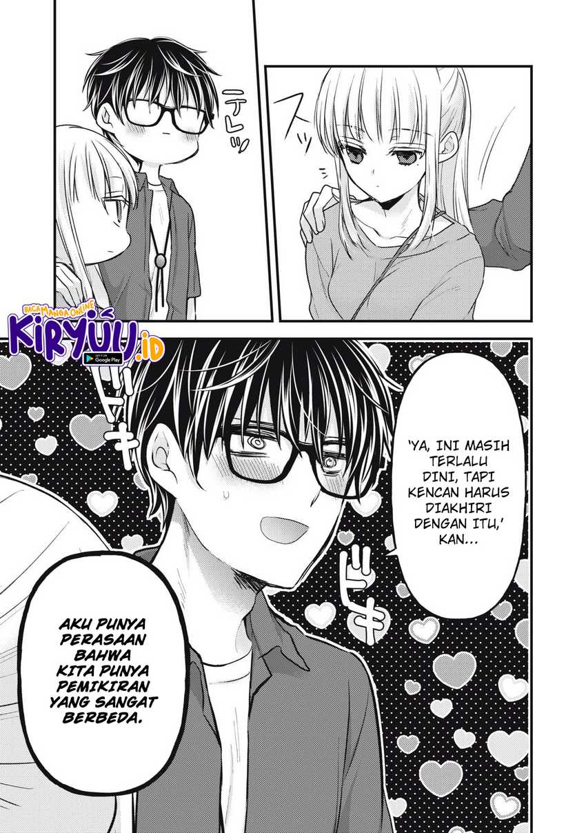 Mijuku na Futari de Gozaimasu ga Chapter 117 - halaman 14