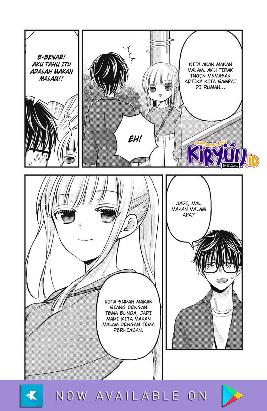 Mijuku na Futari de Gozaimasu ga Chapter 117 - halaman 15