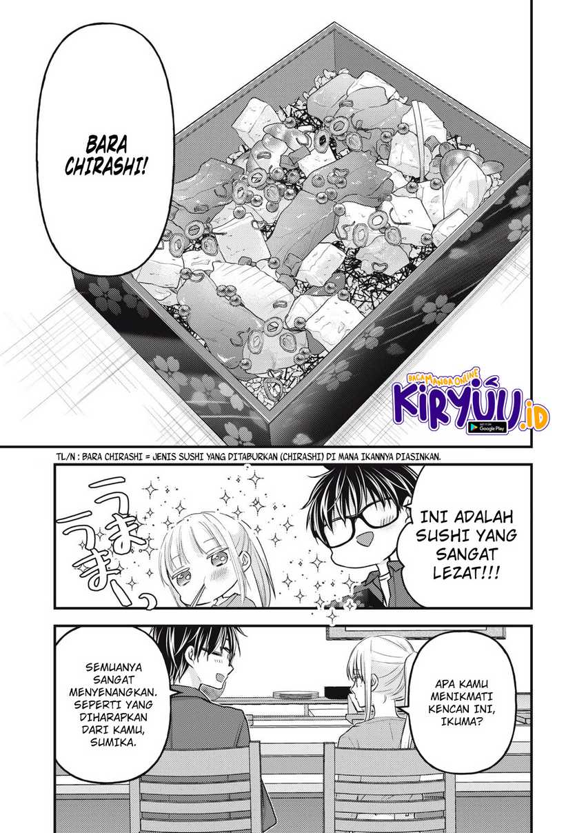 Mijuku na Futari de Gozaimasu ga Chapter 117 - halaman 16