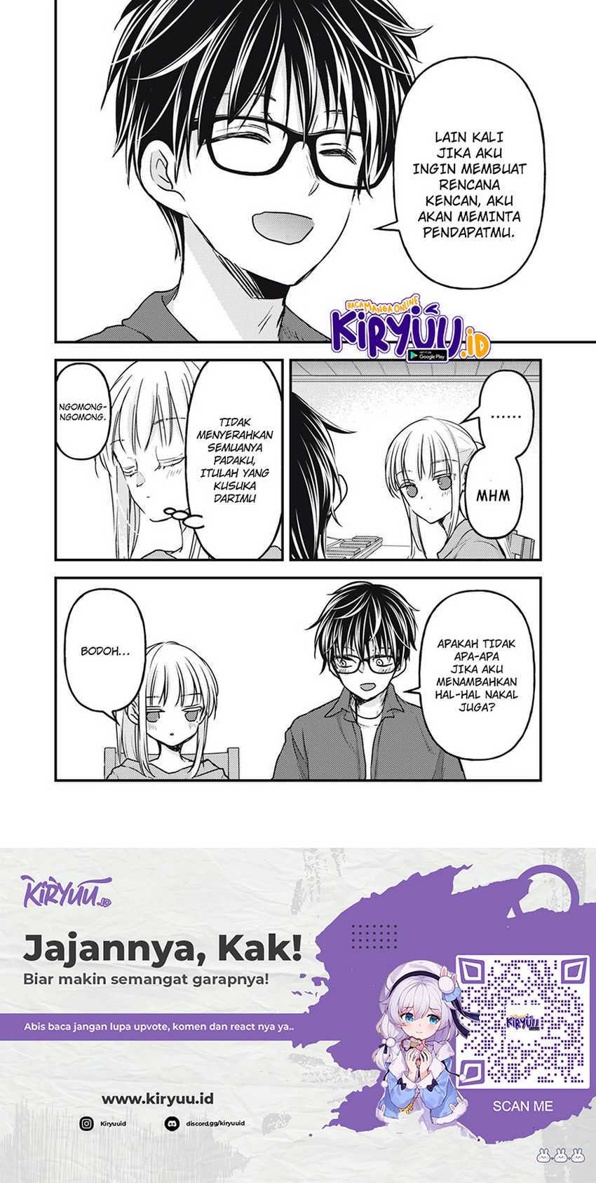 Mijuku na Futari de Gozaimasu ga Chapter 117 - halaman 17