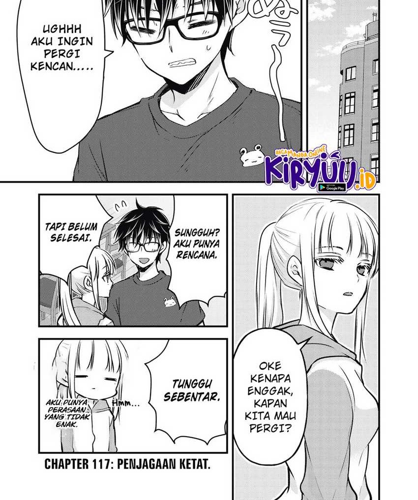 Mijuku na Futari de Gozaimasu ga Chapter 117 - halaman 2
