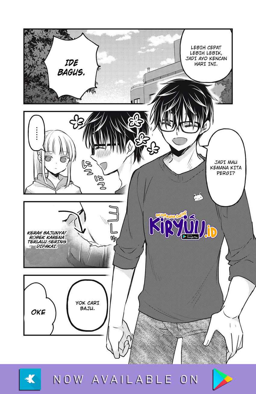 Mijuku na Futari de Gozaimasu ga Chapter 117 - halaman 5