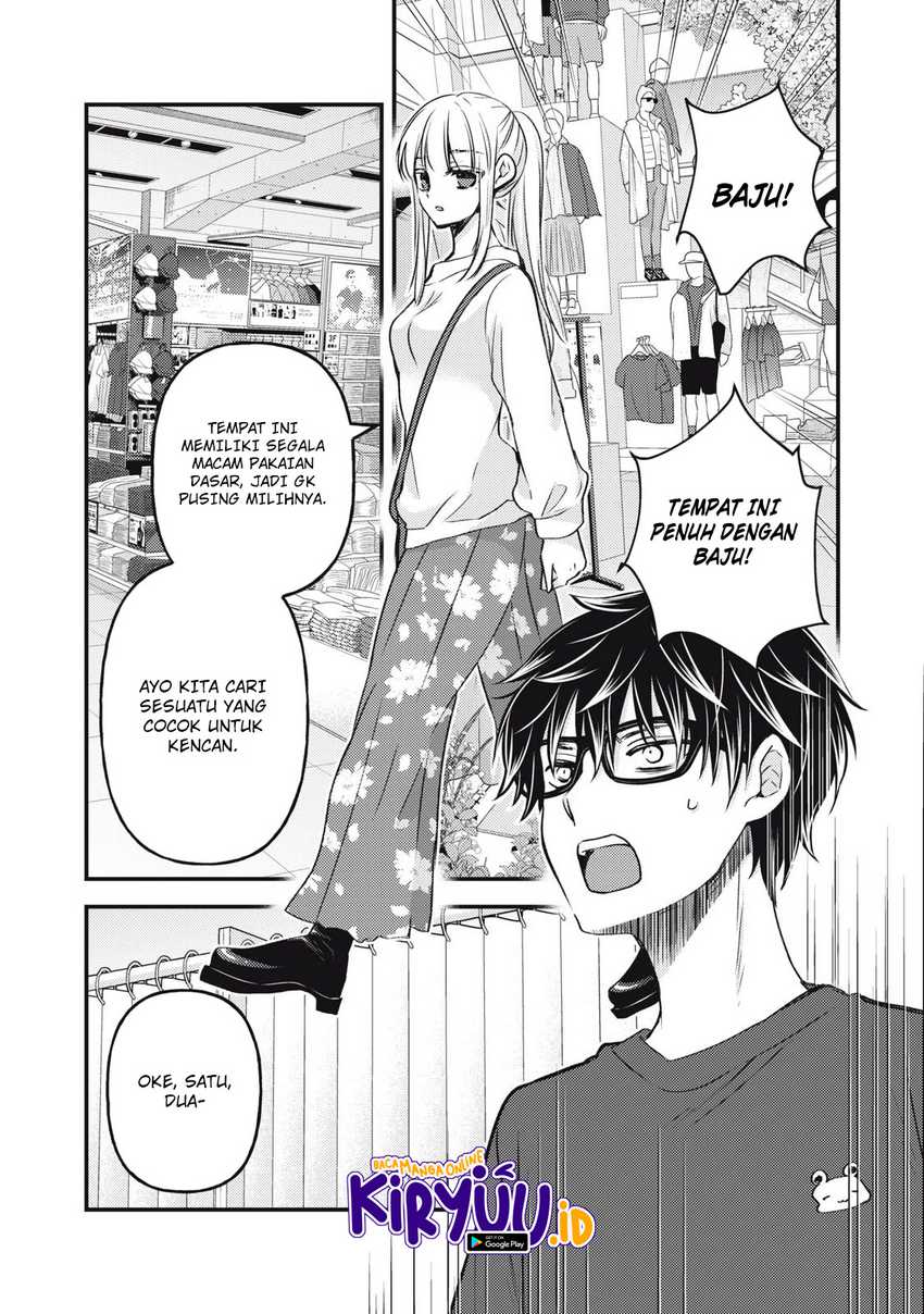 Mijuku na Futari de Gozaimasu ga Chapter 117 - halaman 6