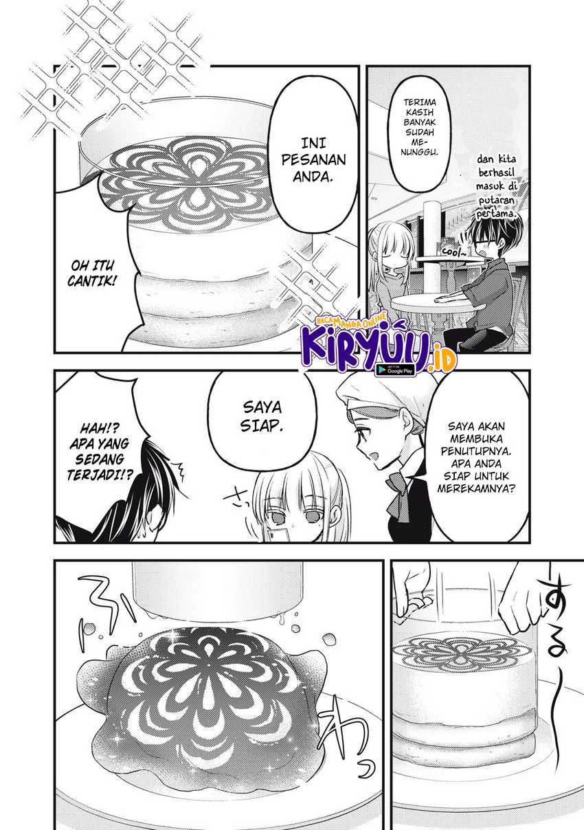Mijuku na Futari de Gozaimasu ga Chapter 117 - halaman 9
