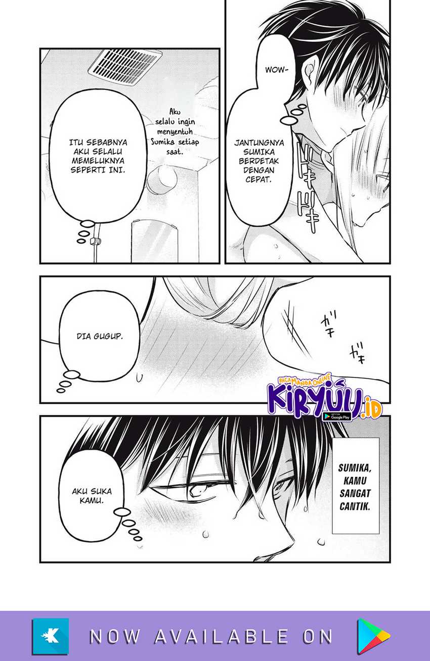 Mijuku na Futari de Gozaimasu ga Chapter 118 - halaman 10
