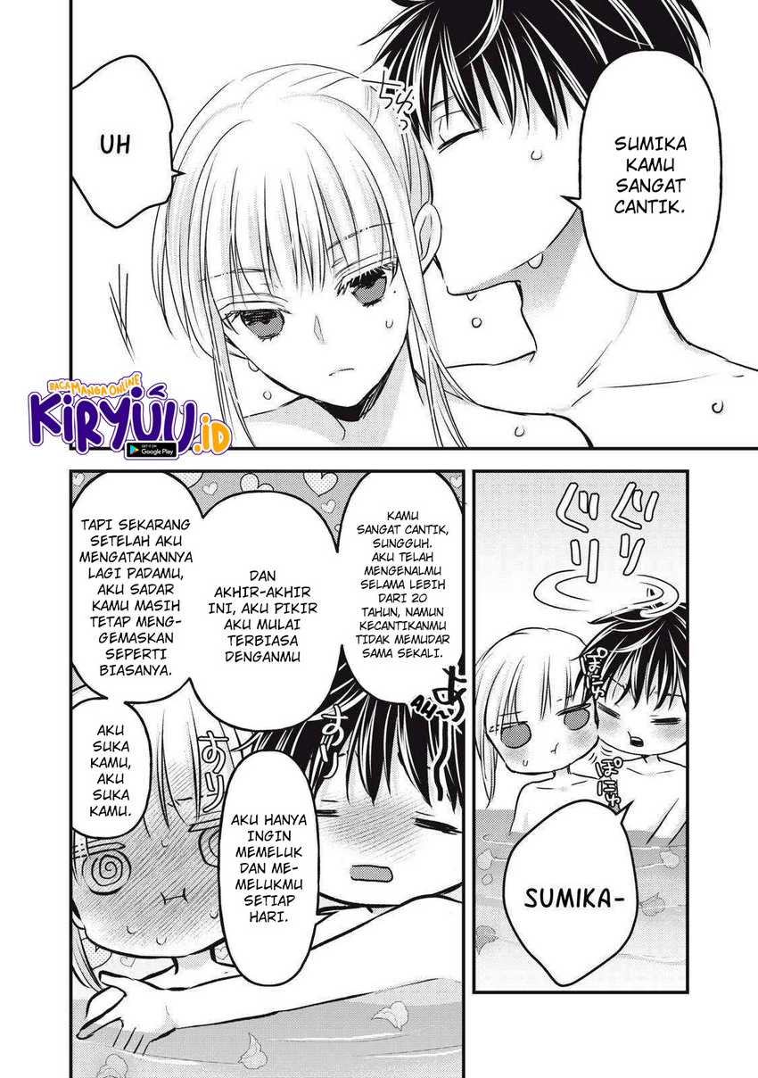 Mijuku na Futari de Gozaimasu ga Chapter 118 - halaman 11