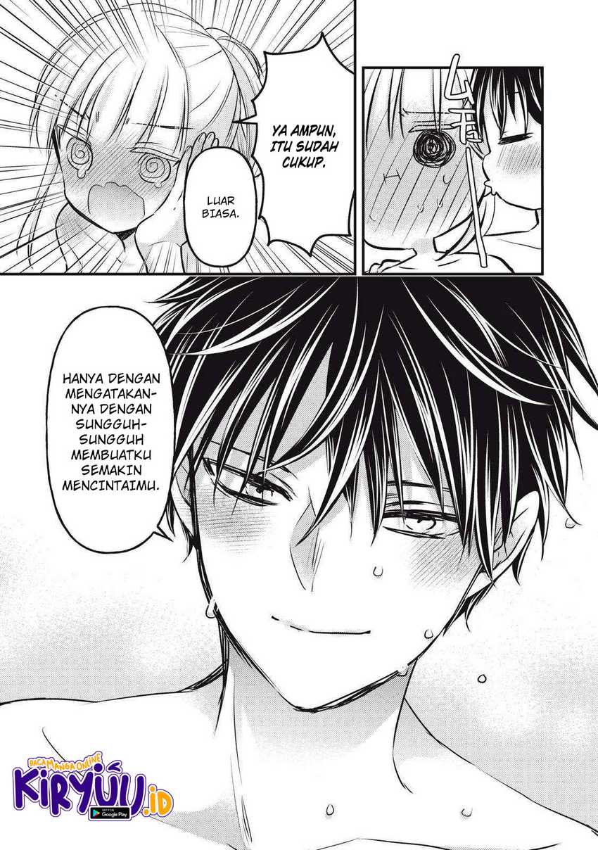 Mijuku na Futari de Gozaimasu ga Chapter 118 - halaman 12