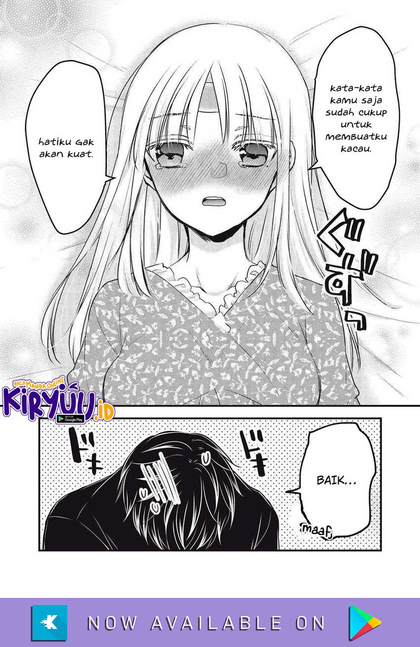 Mijuku na Futari de Gozaimasu ga Chapter 118 - halaman 15