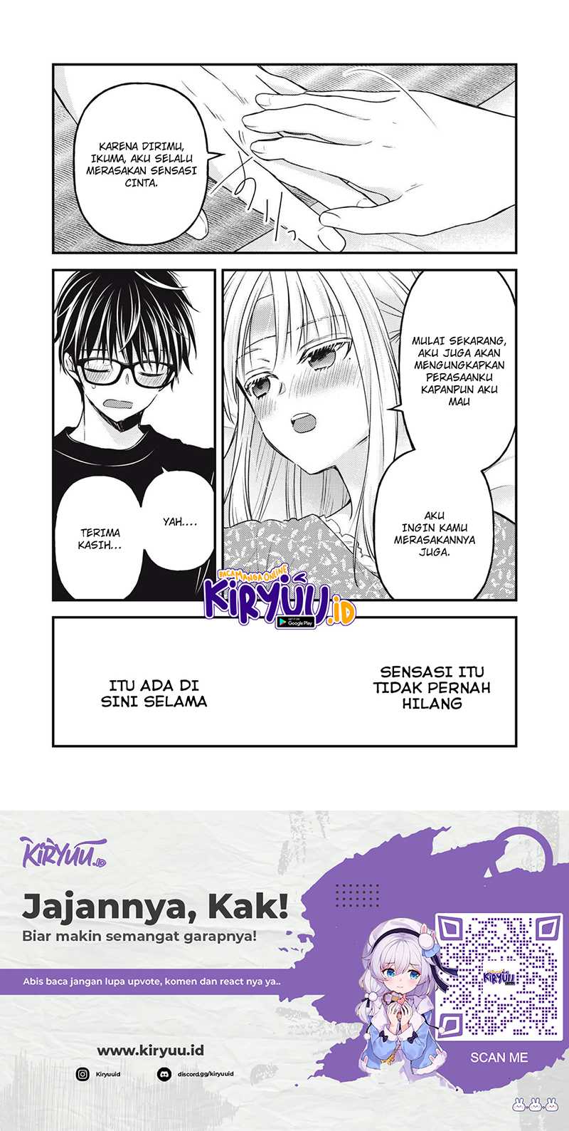 Mijuku na Futari de Gozaimasu ga Chapter 118 - halaman 17