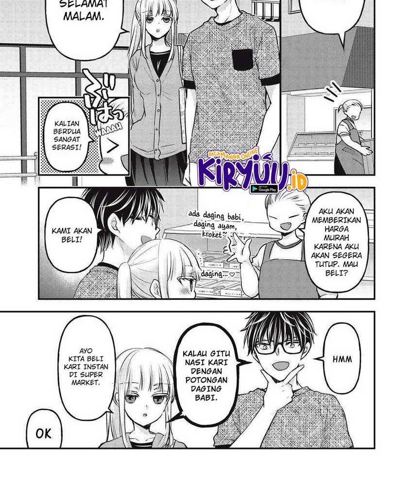 Mijuku na Futari de Gozaimasu ga Chapter 118 - halaman 2
