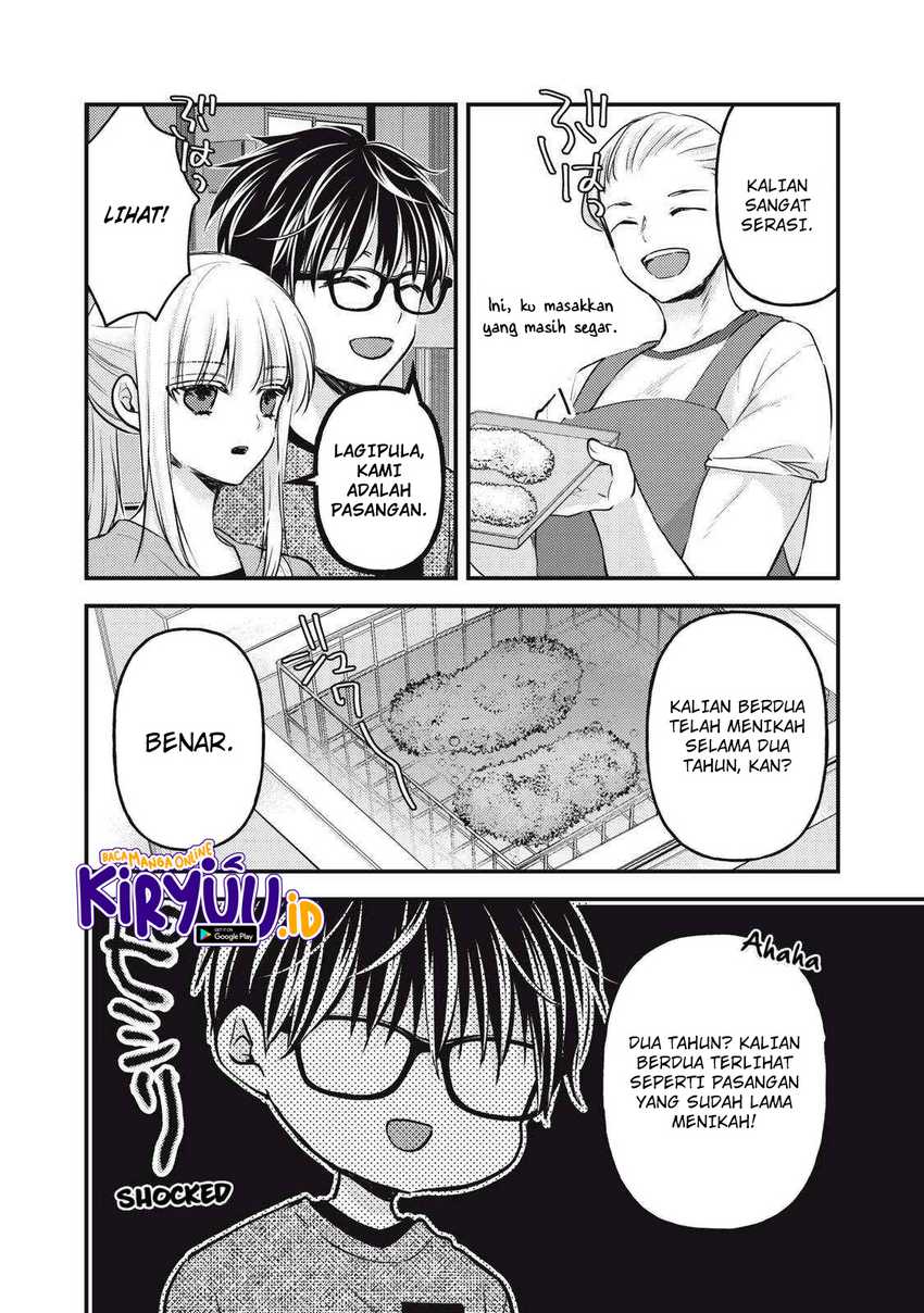 Mijuku na Futari de Gozaimasu ga Chapter 118 - halaman 3
