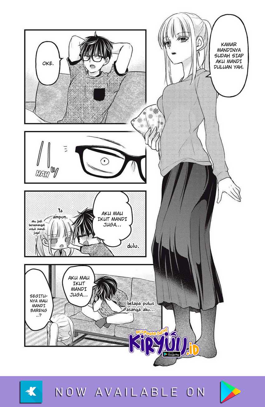 Mijuku na Futari de Gozaimasu ga Chapter 118 - halaman 5