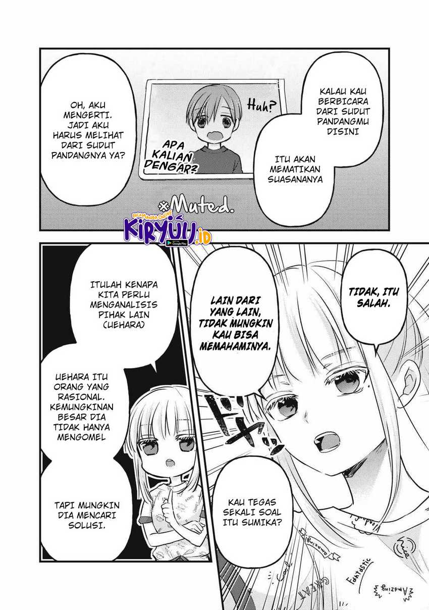 Mijuku na Futari de Gozaimasu ga Chapter 119 - halaman 11