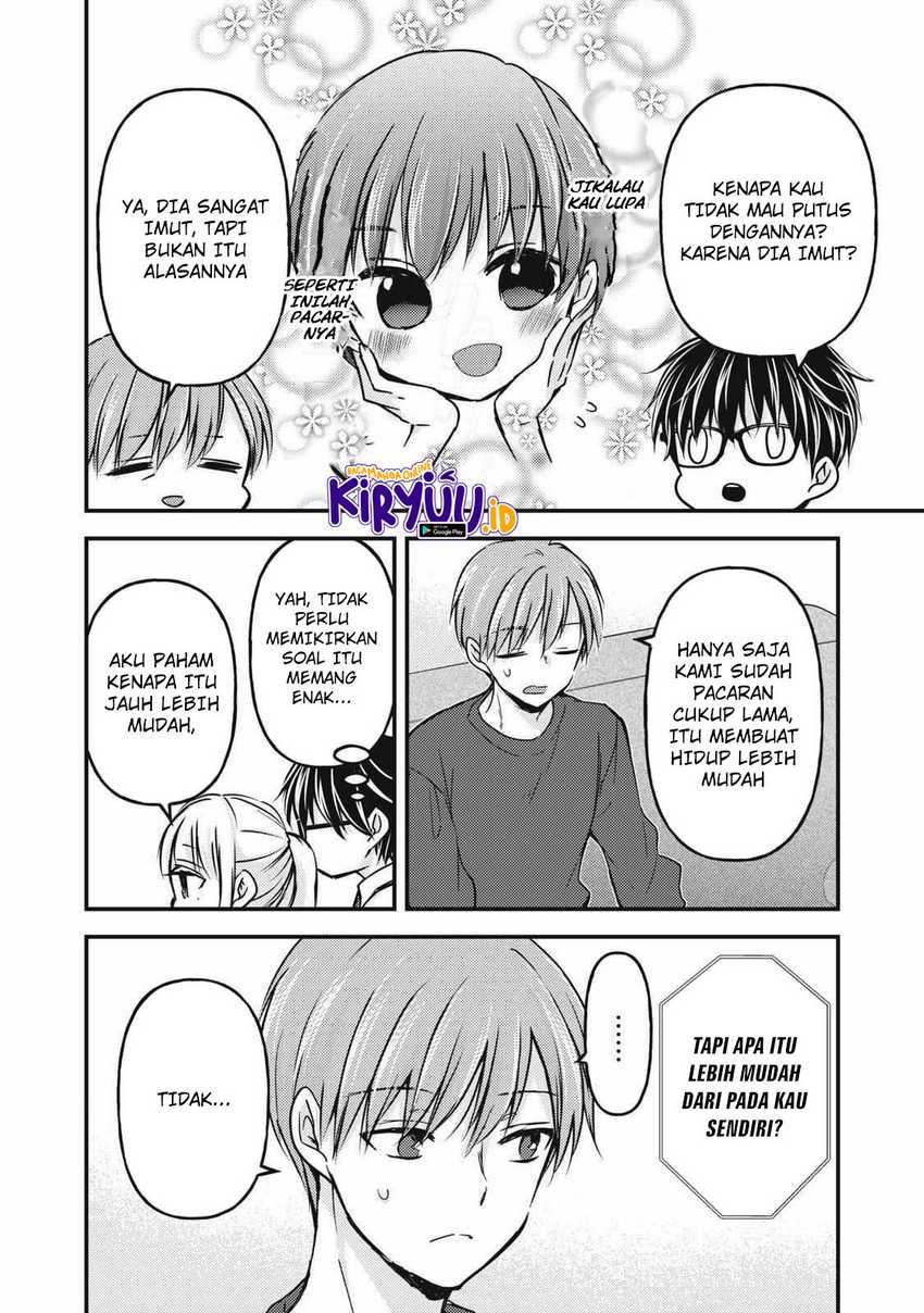 Mijuku na Futari de Gozaimasu ga Chapter 119 - halaman 13