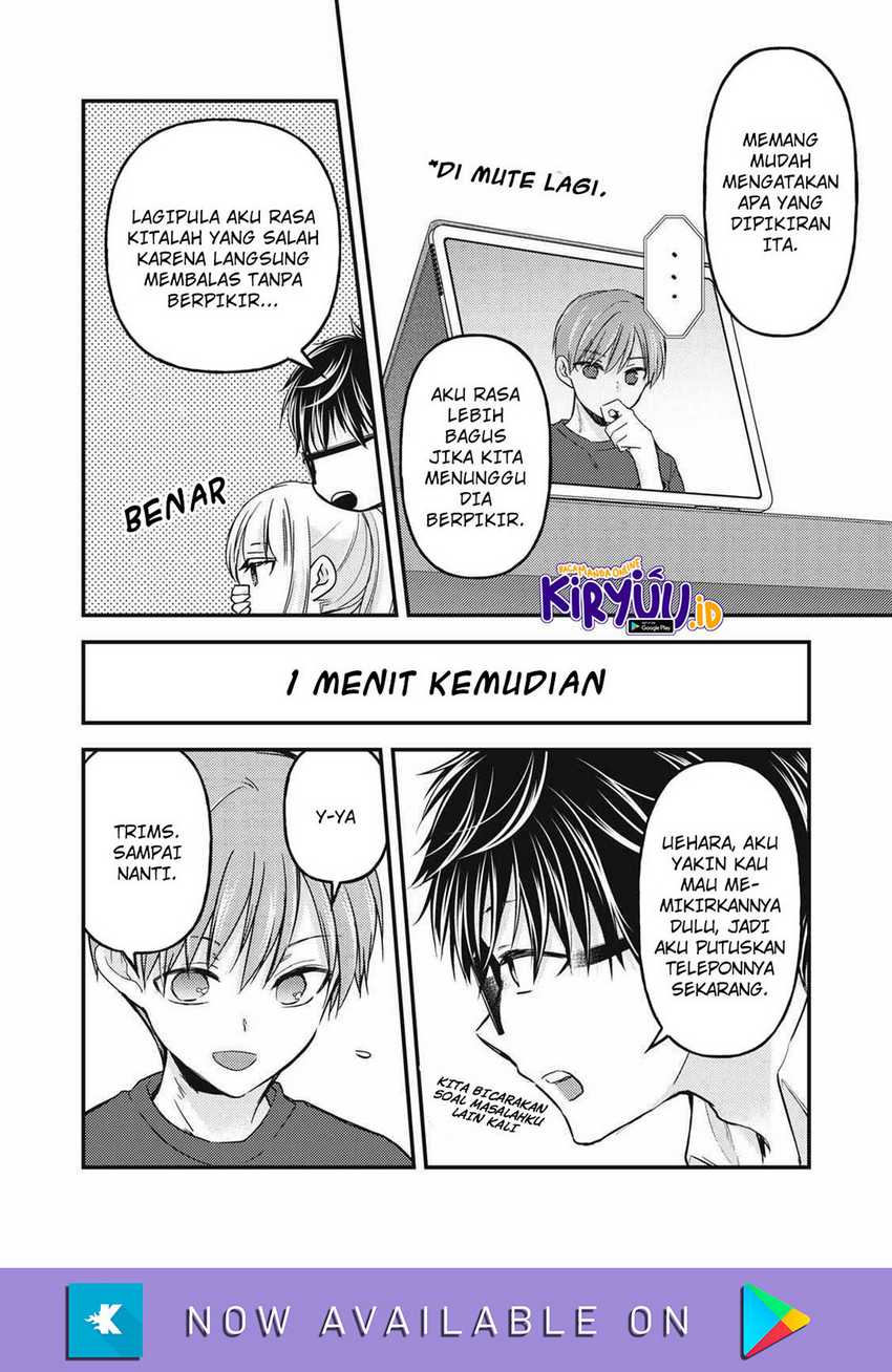 Mijuku na Futari de Gozaimasu ga Chapter 119 - halaman 15