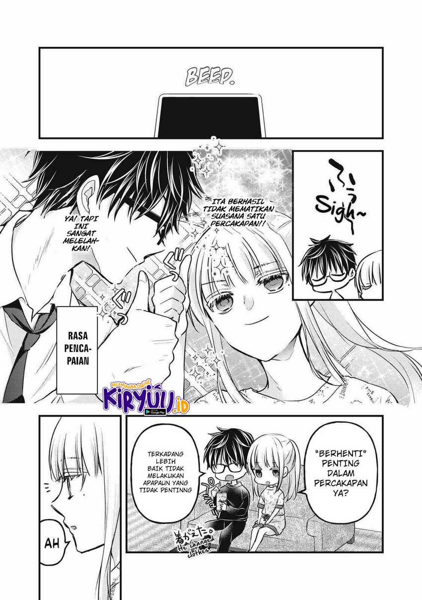 Mijuku na Futari de Gozaimasu ga Chapter 119 - halaman 16
