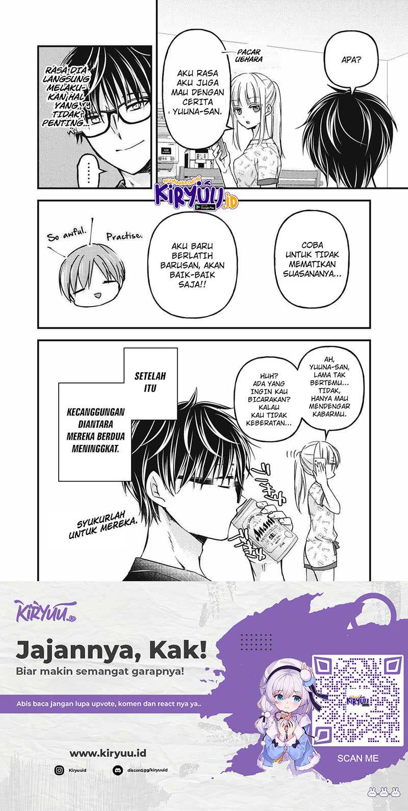 Mijuku na Futari de Gozaimasu ga Chapter 119 - halaman 17