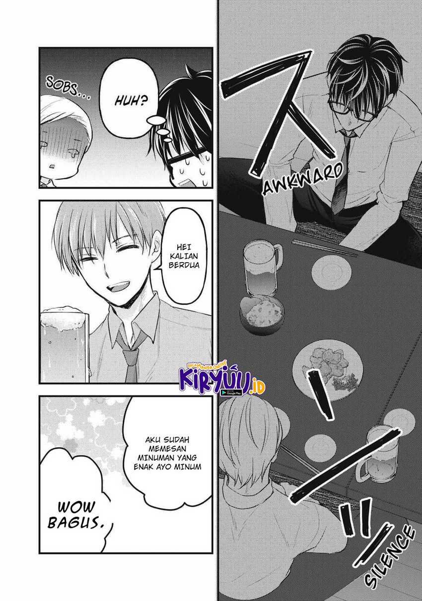 Mijuku na Futari de Gozaimasu ga Chapter 119 - halaman 3