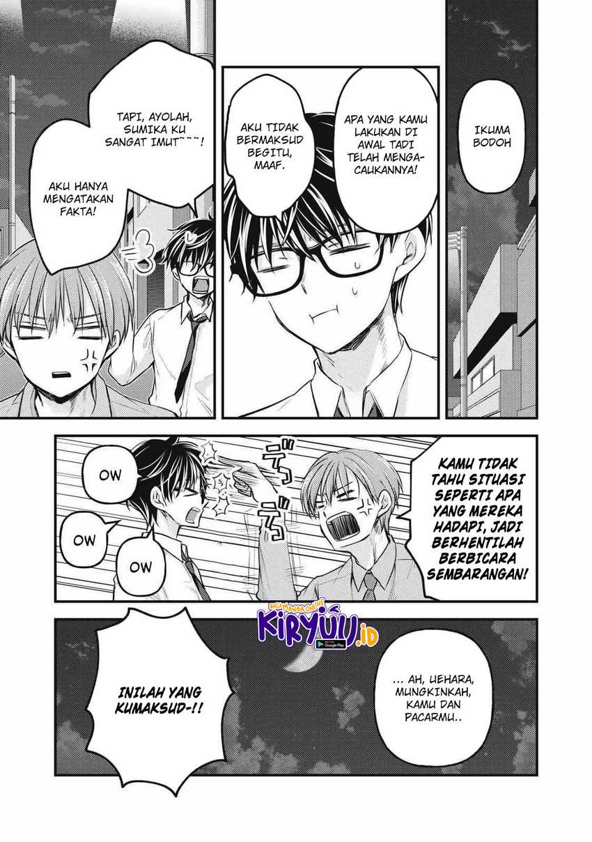 Mijuku na Futari de Gozaimasu ga Chapter 119 - halaman 4