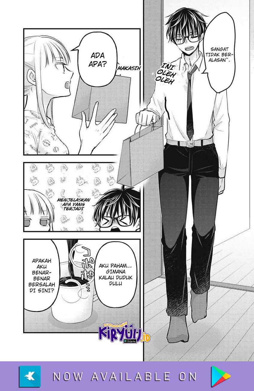 Mijuku na Futari de Gozaimasu ga Chapter 119 - halaman 5