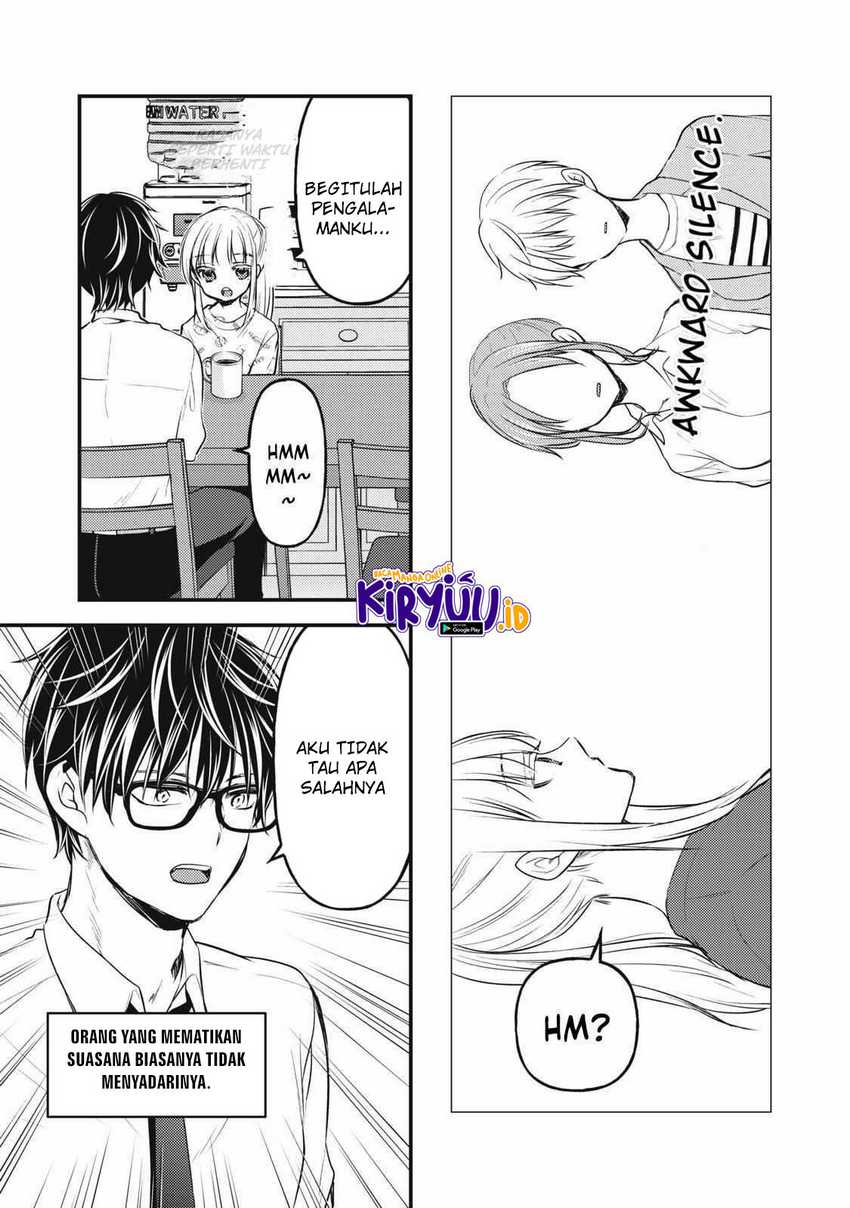 Mijuku na Futari de Gozaimasu ga Chapter 119 - halaman 8