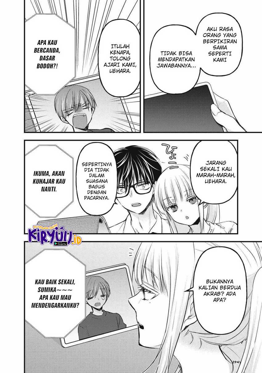 Mijuku na Futari de Gozaimasu ga Chapter 119 - halaman 9