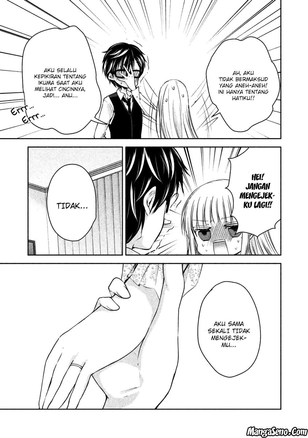 Mijuku na Futari de Gozaimasu ga Chapter 12 - halaman 11