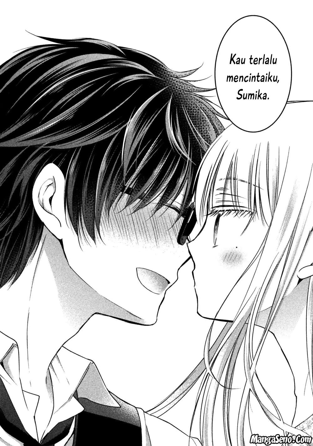 Mijuku na Futari de Gozaimasu ga Chapter 12 - halaman 12