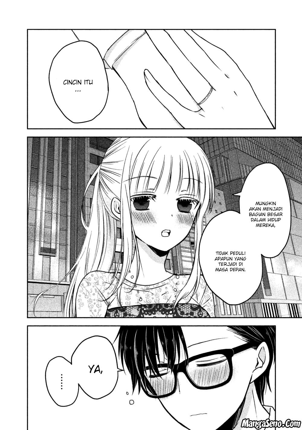 Mijuku na Futari de Gozaimasu ga Chapter 12 - halaman 2