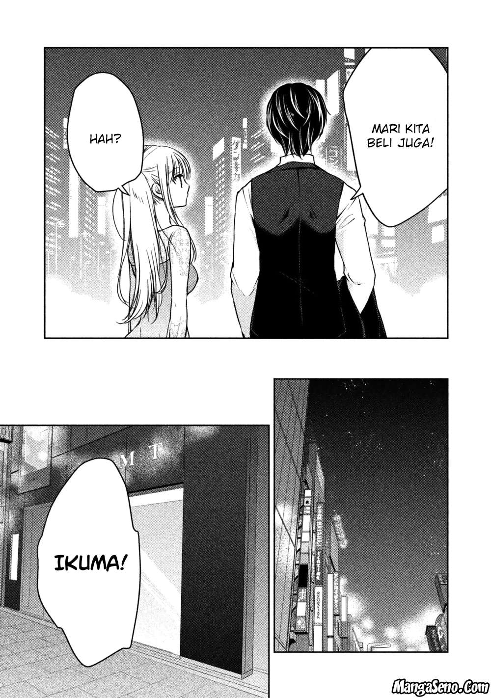 Mijuku na Futari de Gozaimasu ga Chapter 12 - halaman 3