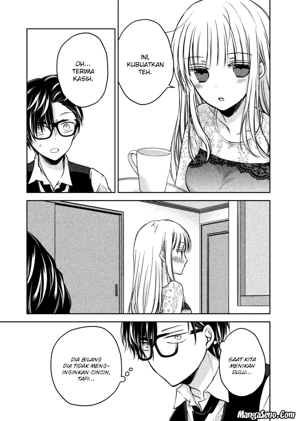 Mijuku na Futari de Gozaimasu ga Chapter 12 - halaman 7