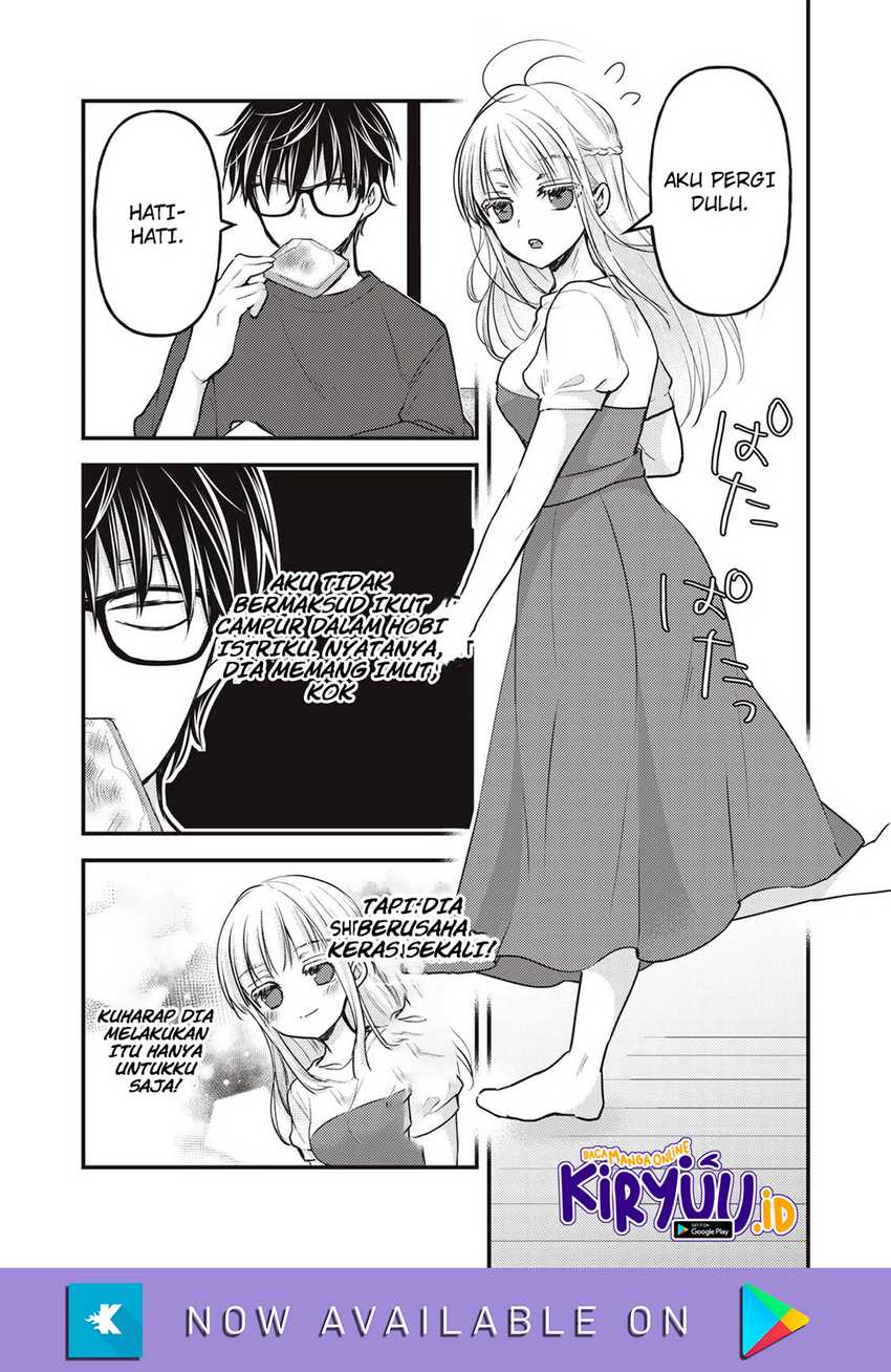 Mijuku na Futari de Gozaimasu ga Chapter 120 - halaman 10