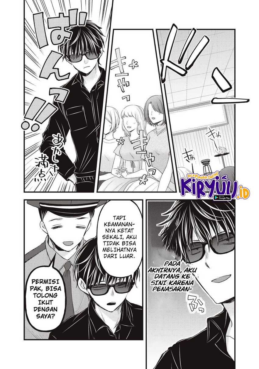 Mijuku na Futari de Gozaimasu ga Chapter 120 - halaman 11